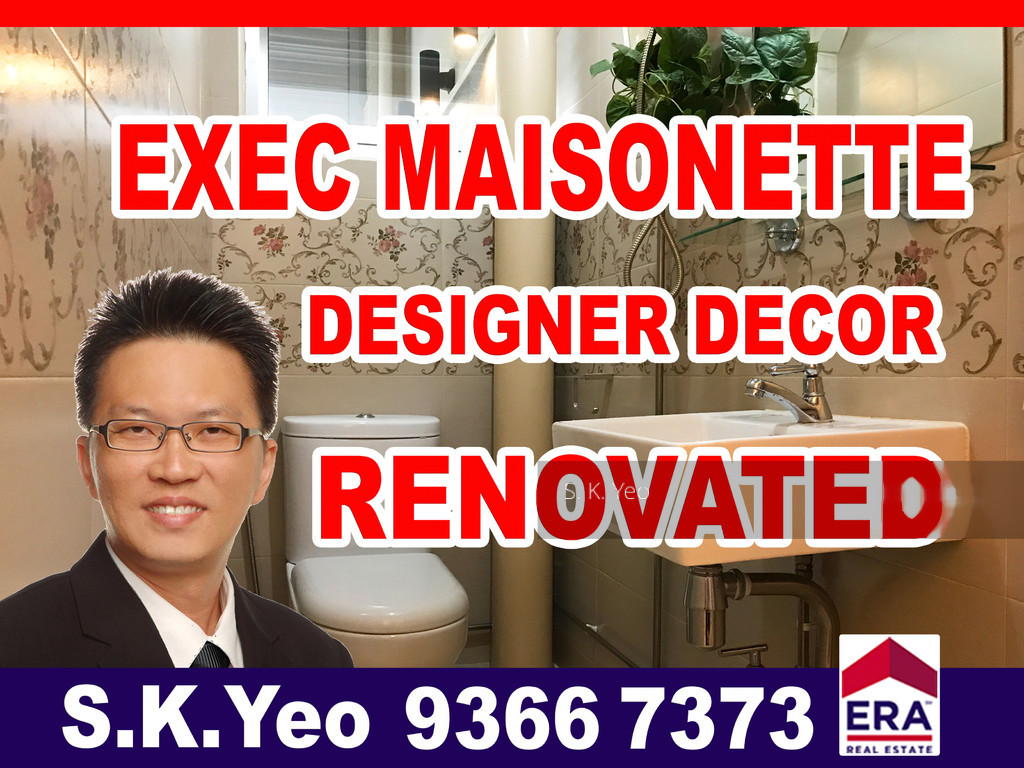 Hougang Street 51 thumbnail photo